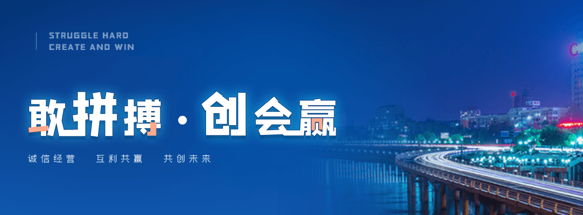 天门卷帘门生产厂家